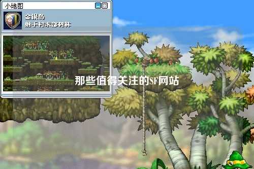 那些值得關注的SF網站