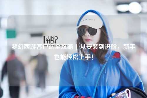 ο͑ȫ | İbMAҲp