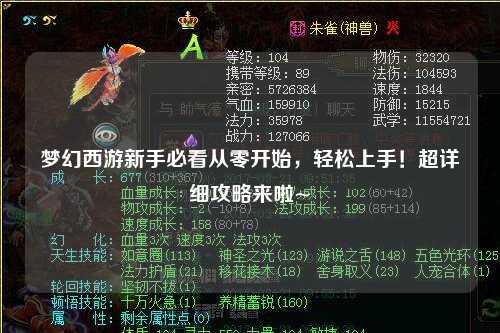 ֱؿ_ʼpԔԁ~?