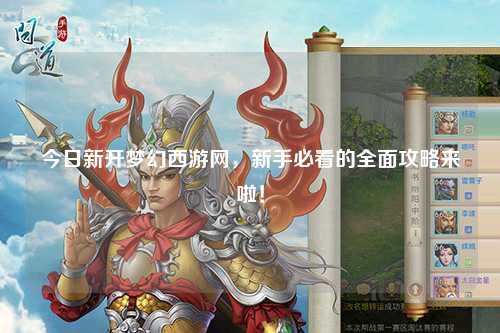 _ξWֱؿȫ湥ԁ