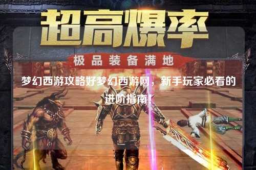 ιԺÉξWұؿMAָ