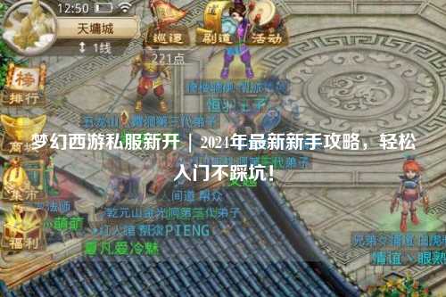 ˽_ | 2024ֹpTȿ