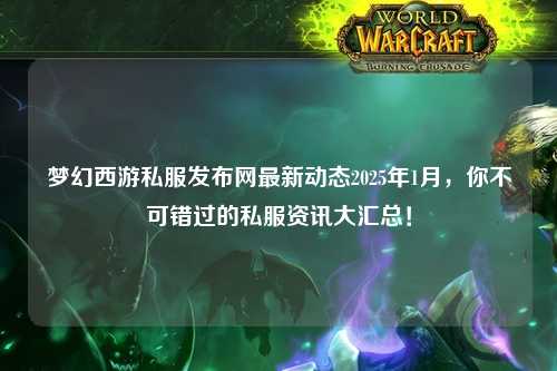 ˽lWӑB20251㲻e^˽YӍR